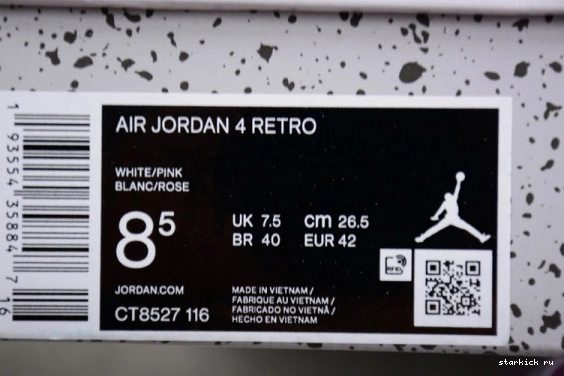 Air CT8527-116 Wow Cacao Jordan CT8527-116 GS 4  0723